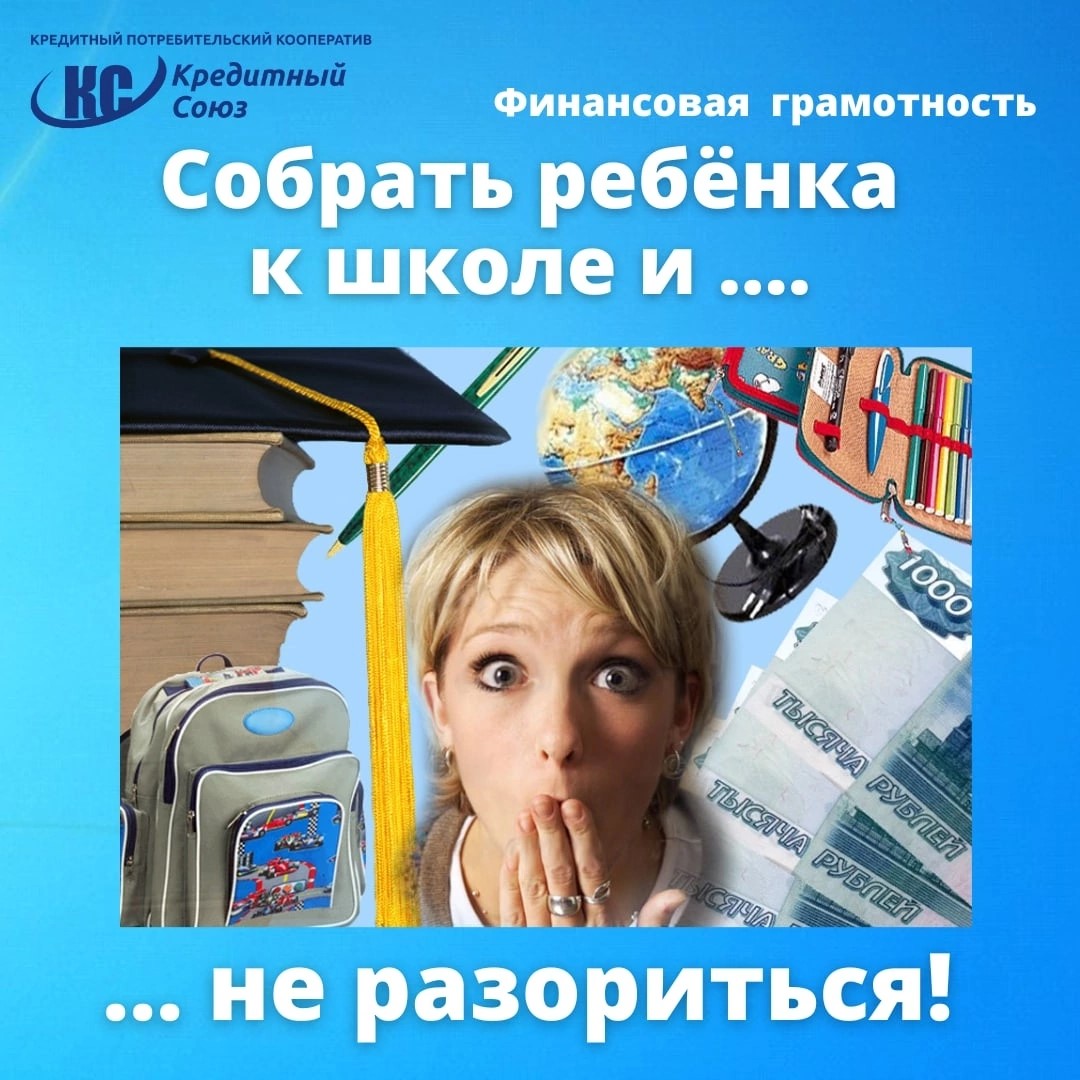 IMG 20210803 124916