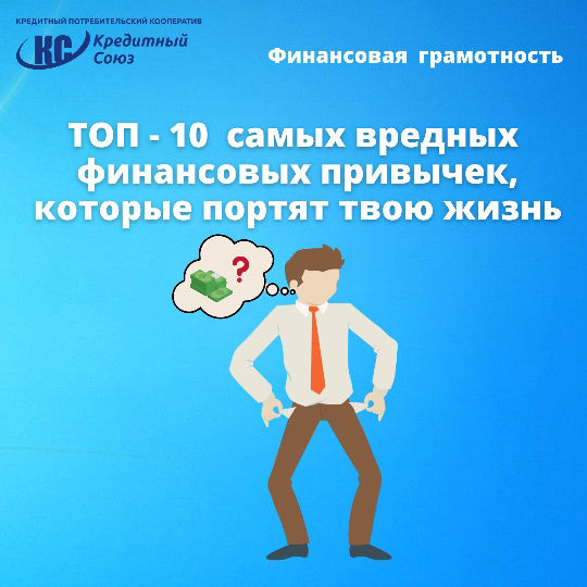 IMG 20210803 124916