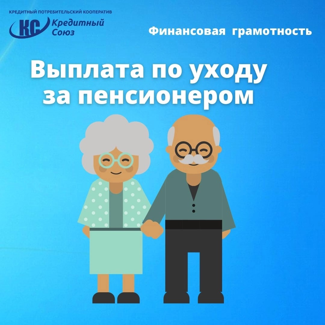 IMG 20210803 124916