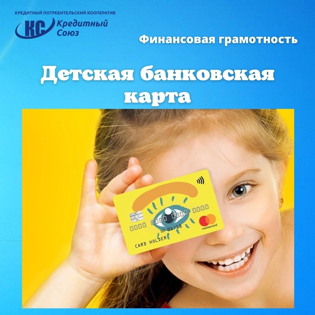 IMG 20210803 124916