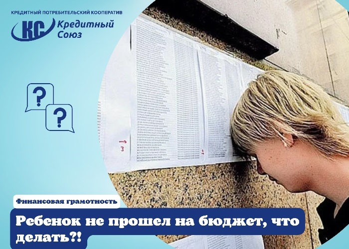 IMG 20210803 124916
