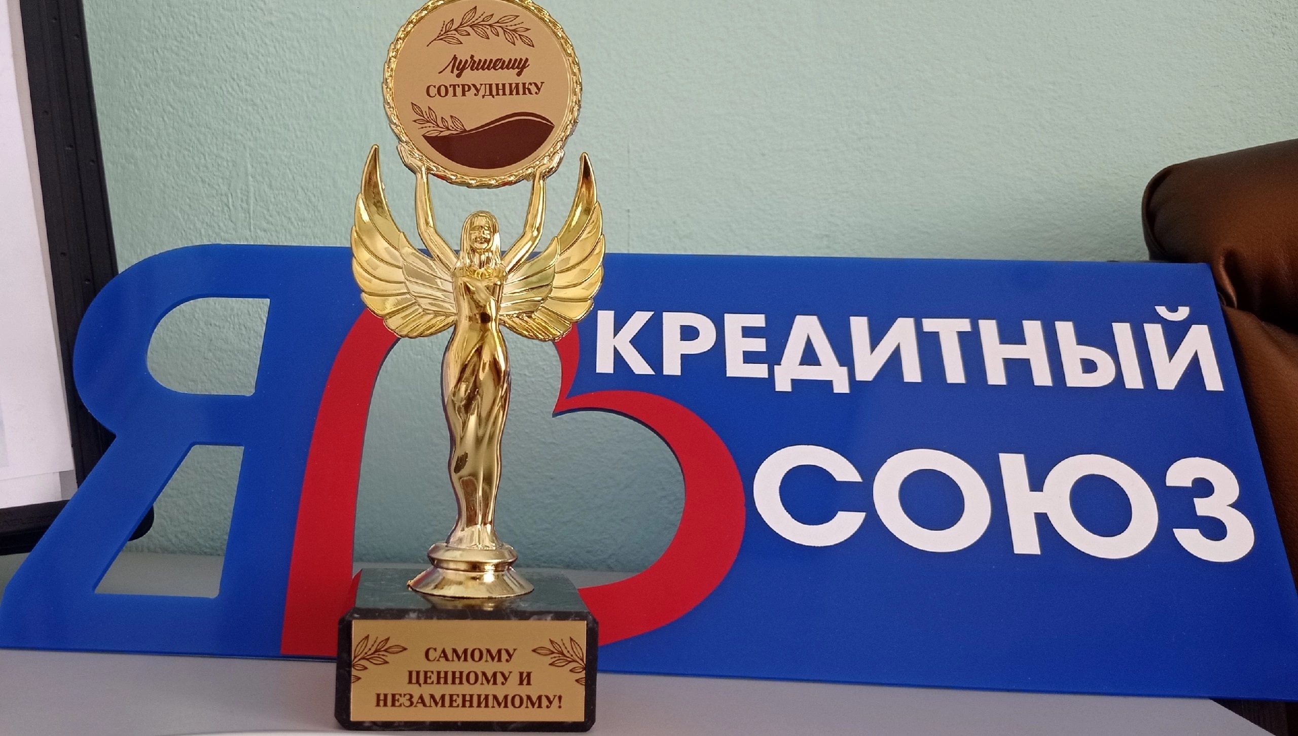 3 place