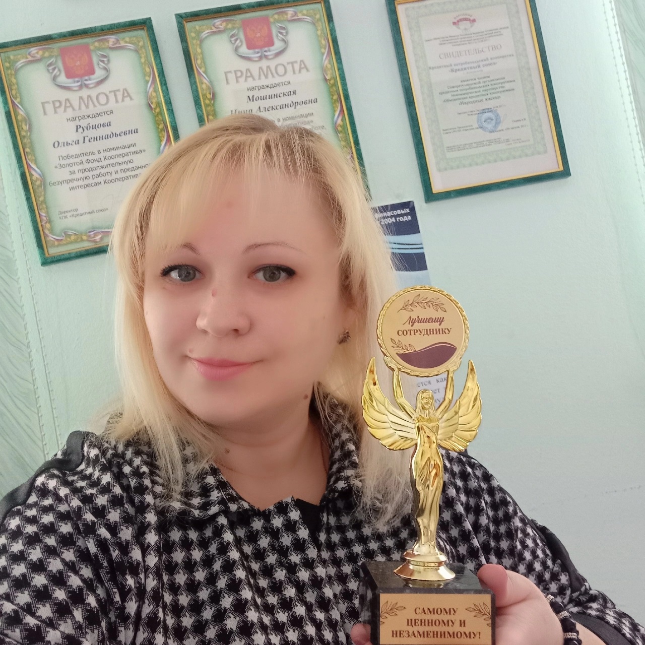 3 place