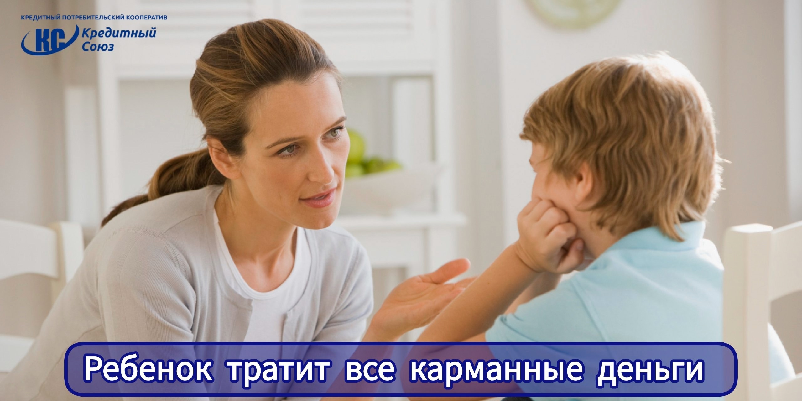 IMG 20210803 124916
