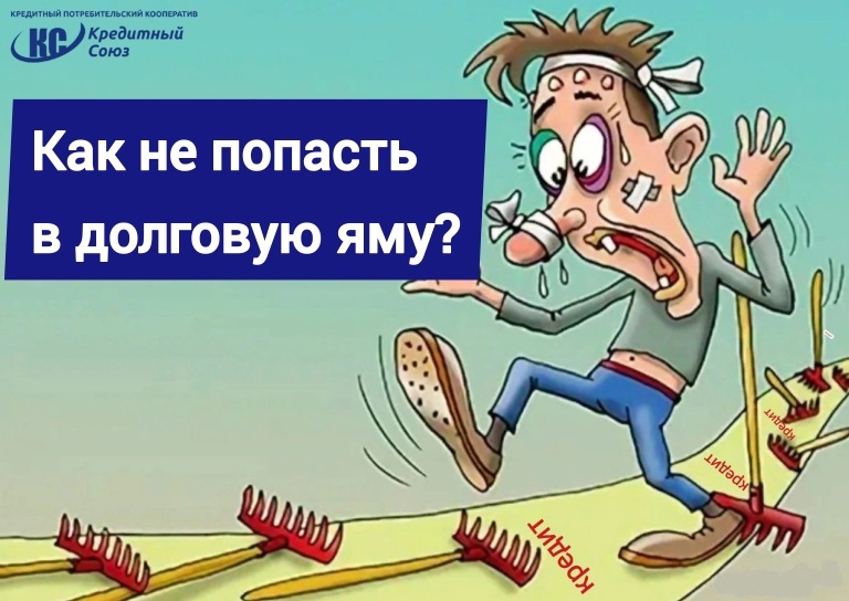 IMG 20210803 124916