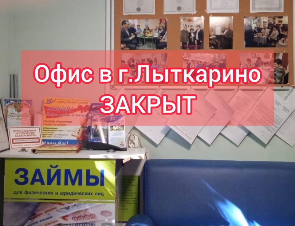 IMG 20250522 WA0010