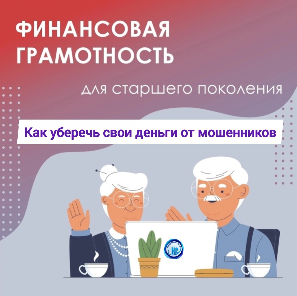 IMG 20210803 124916